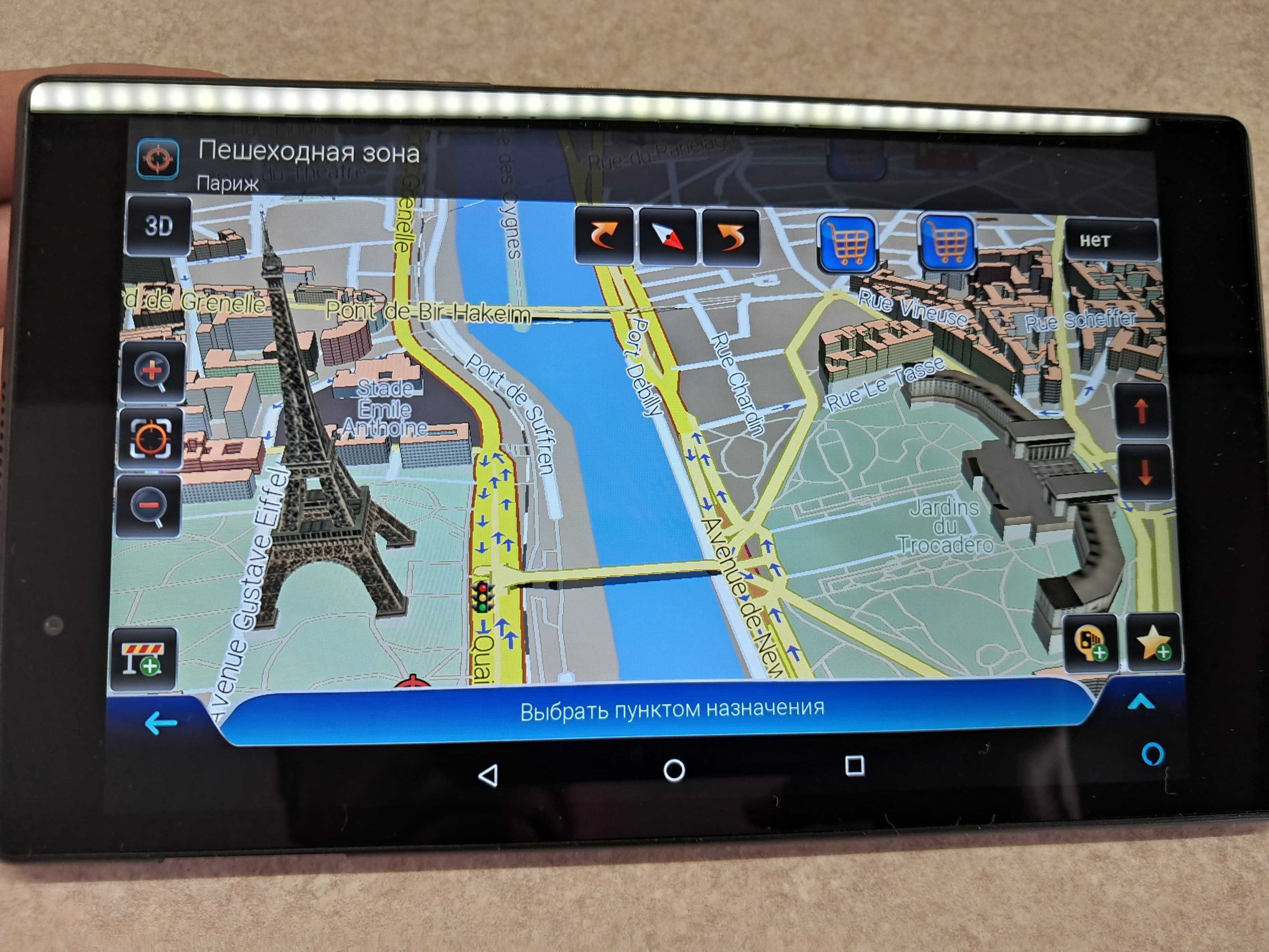 Супутниковий вантажний GPS навігатор Lenovo 8". Мапи 2024р! TIR / ADR!