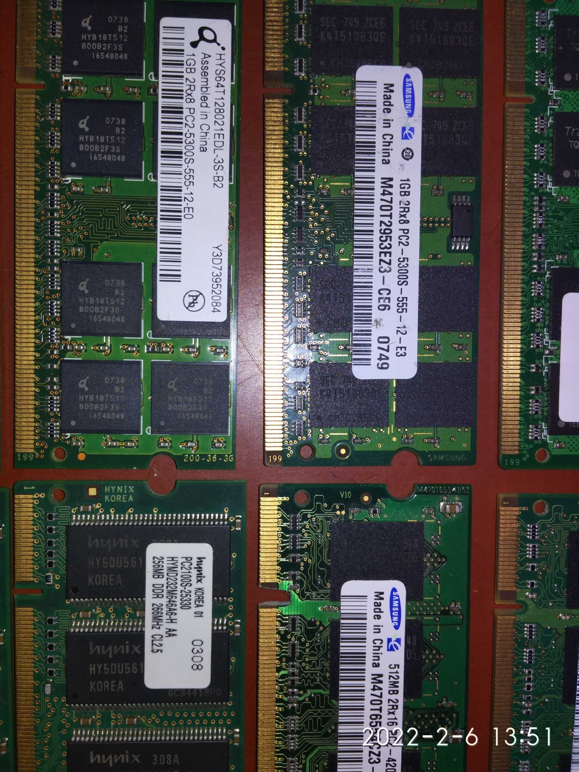 Оперативная память ноутбука,DDR2 DDR3