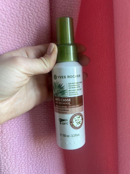 Термозахист від Yves Rocher