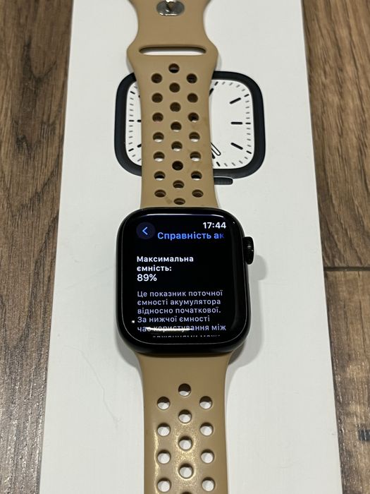 Apple Watch series 7