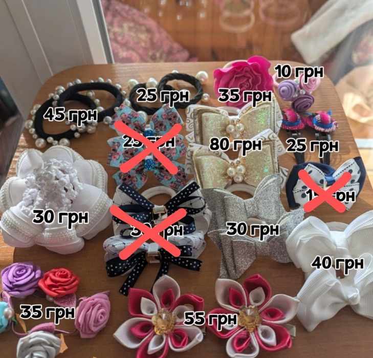 Прикраси на волосся