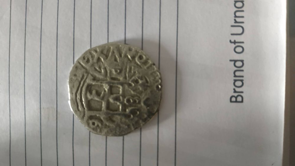 Moeda antiga Maravedis