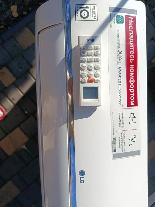 Инверторный кондиционер LG