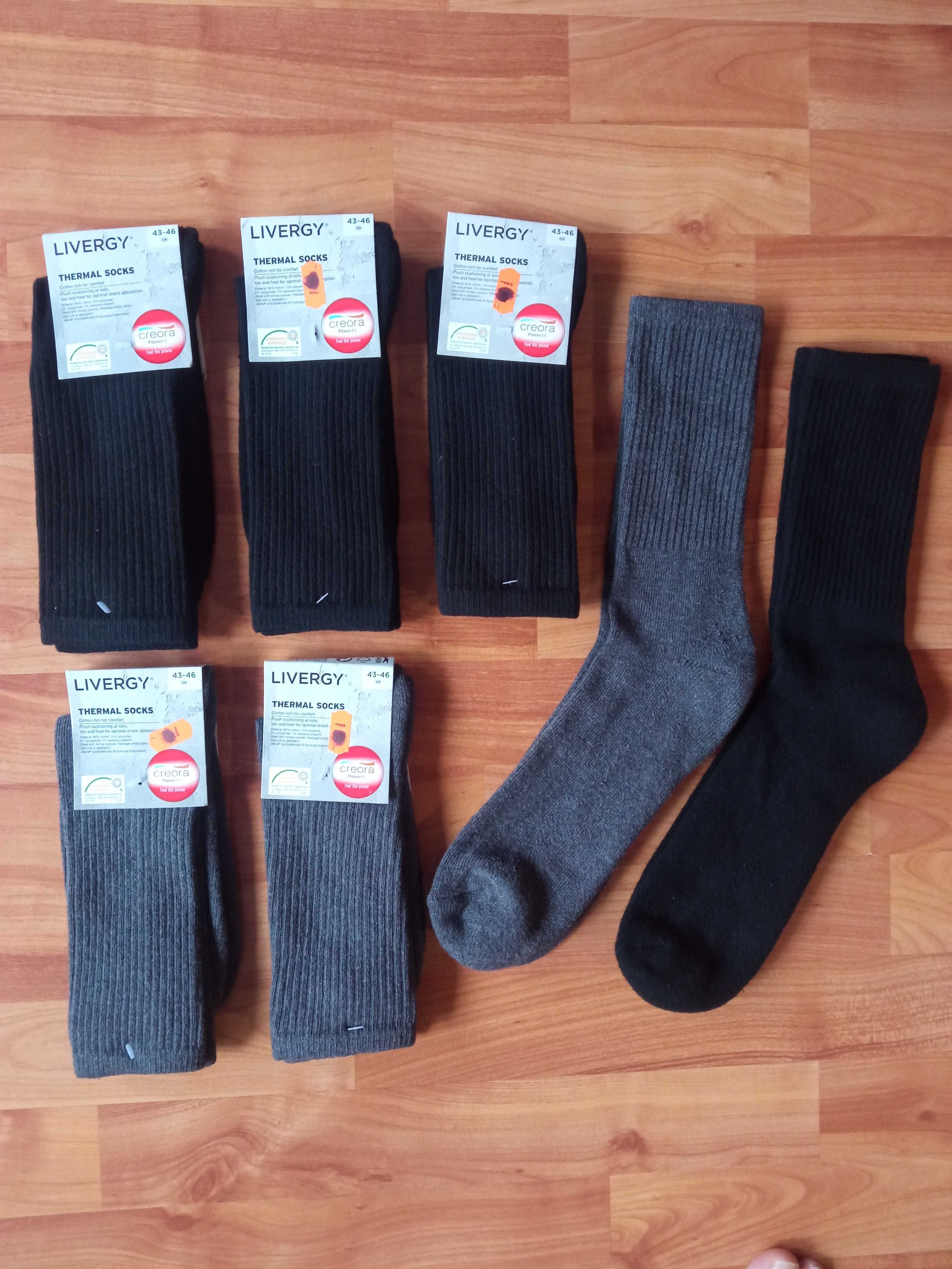 Ciepłe grube skarpety męskie Thermal Socks rozmiar 43-46 Nowe