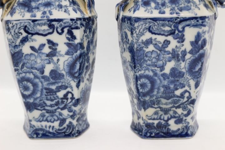 Par de Jarras Porcelana Chinesa Pintura e fabrico manual Peônias XX