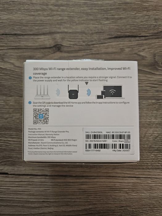 Wzmacniacz sygnału Xiaomi