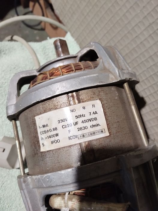 Silnik i dukcyjny 1400W od kosiarki