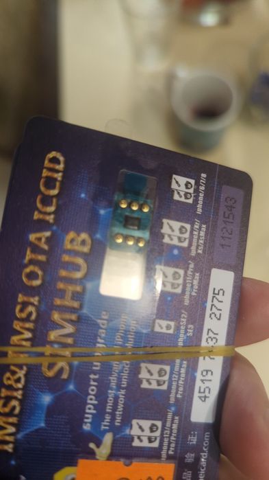 Heicard QPE 2.0 Рсим Турбосим, Rsim для Verizon, ATT, T-Mobile, Sprint