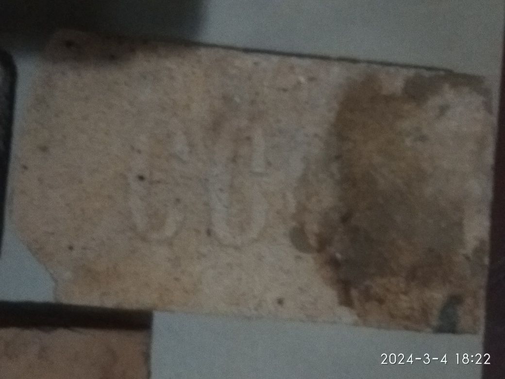 Кирпичи в коллекцию