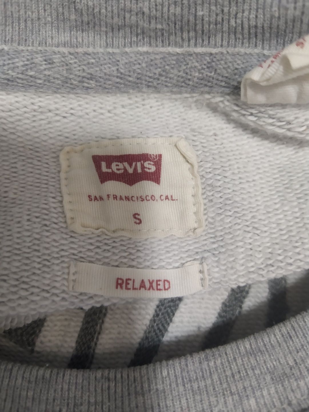 Світшот Levi's сірий
