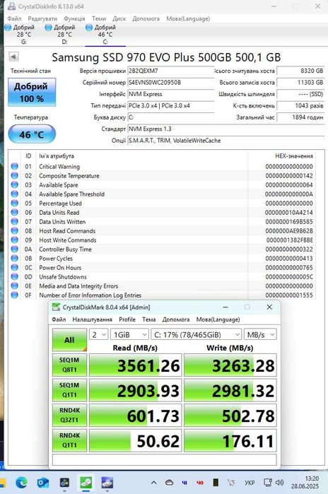 Samsung 970 Evo Plus 500GB, Samsung 870 Evo 500GB, 2TN7000 2TB