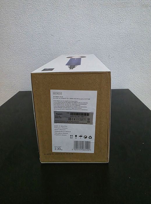 Dyson Supersonic HD08