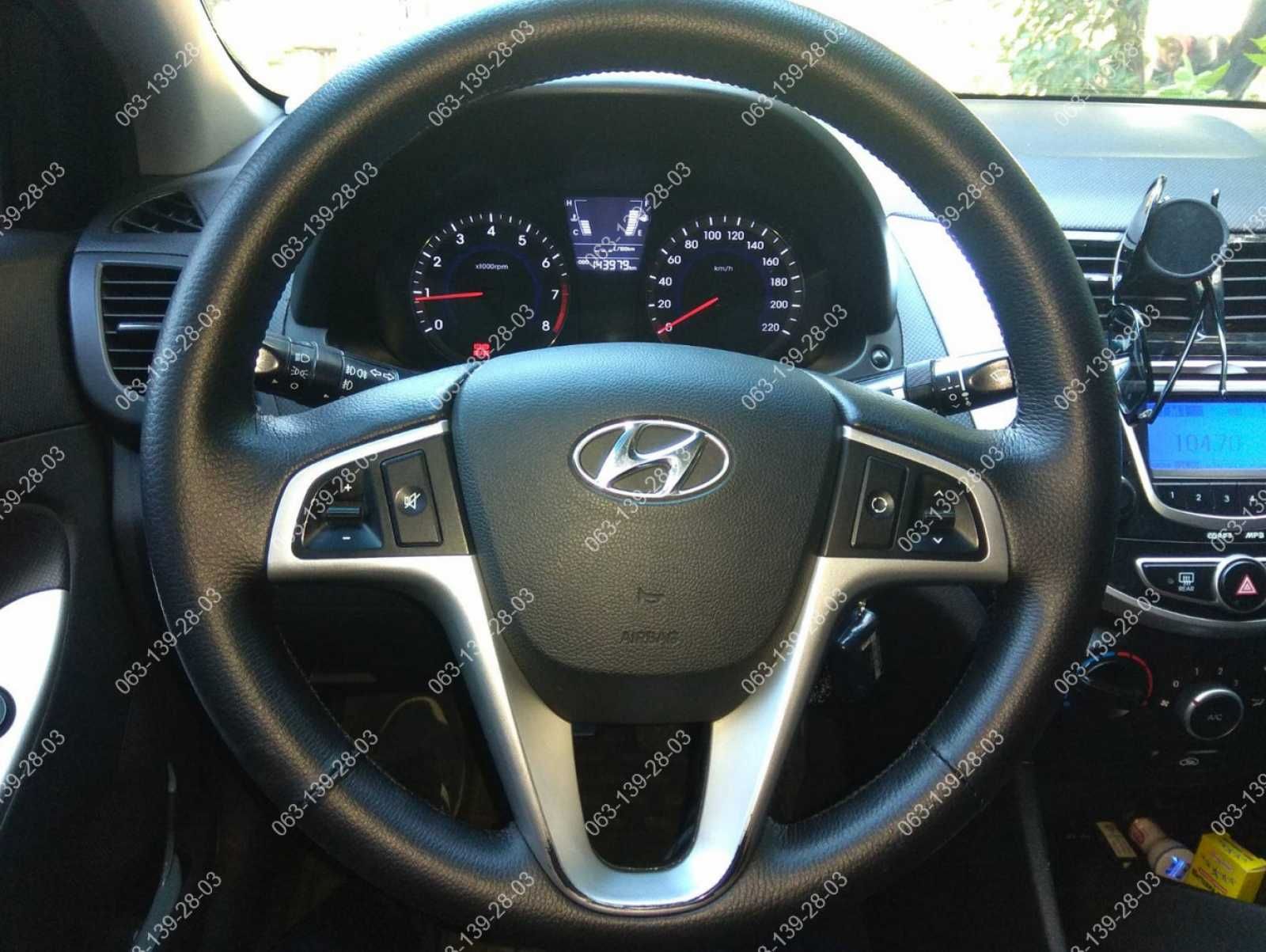 Hyundai Tucson Accent Elantra ix35 Оплетка чехол на руль Хюндай Туксон