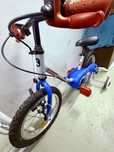 Rowerek dzieciecy BTWIN 14 cali
