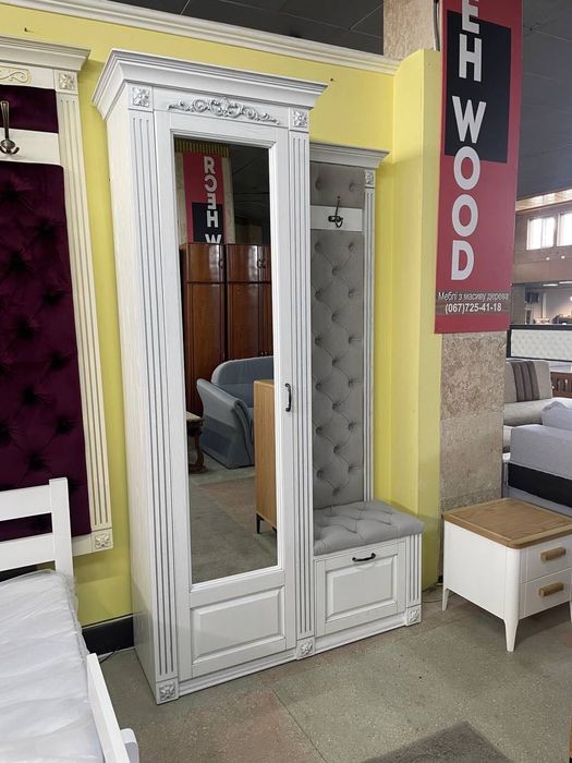 Передпокій з масиву дерева