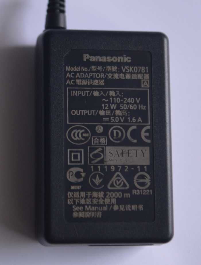 Kamera HD Panasonic HC-V210 FULL HD