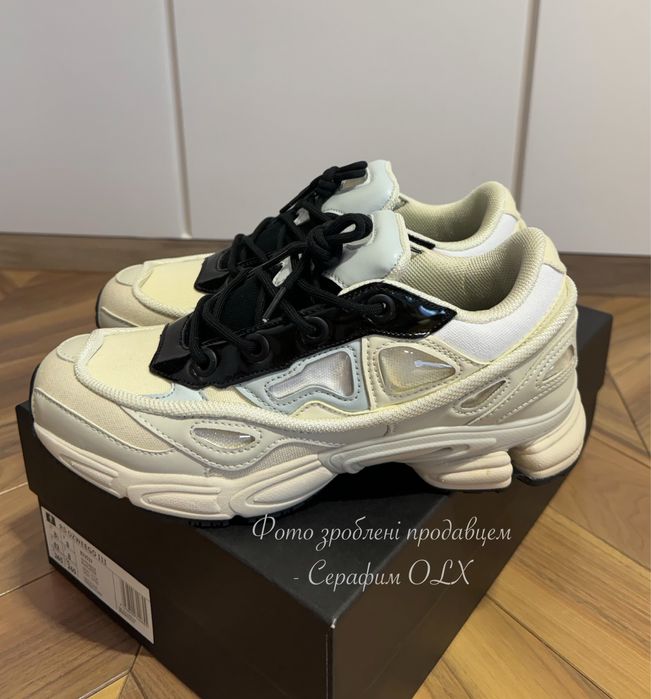 Adidas Originals Ozweego Raf Simons burgundy (реф)