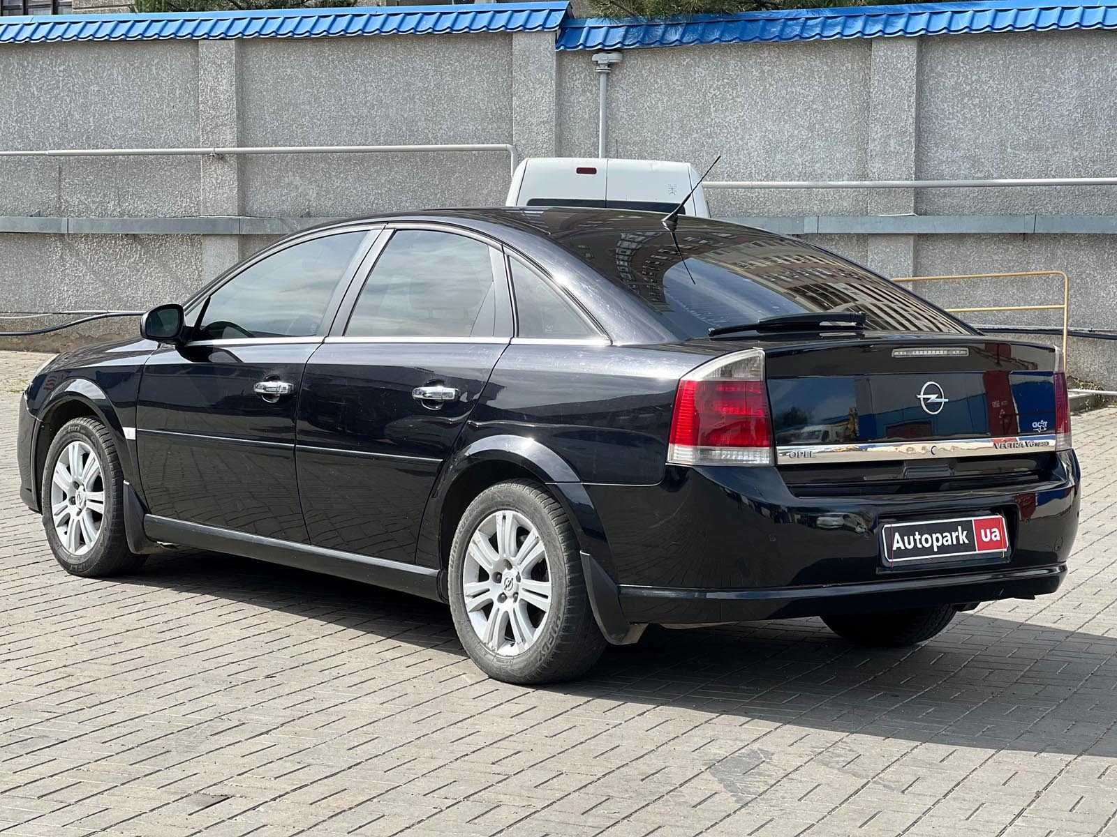 Продам Opel Vectra 2006р. #44165