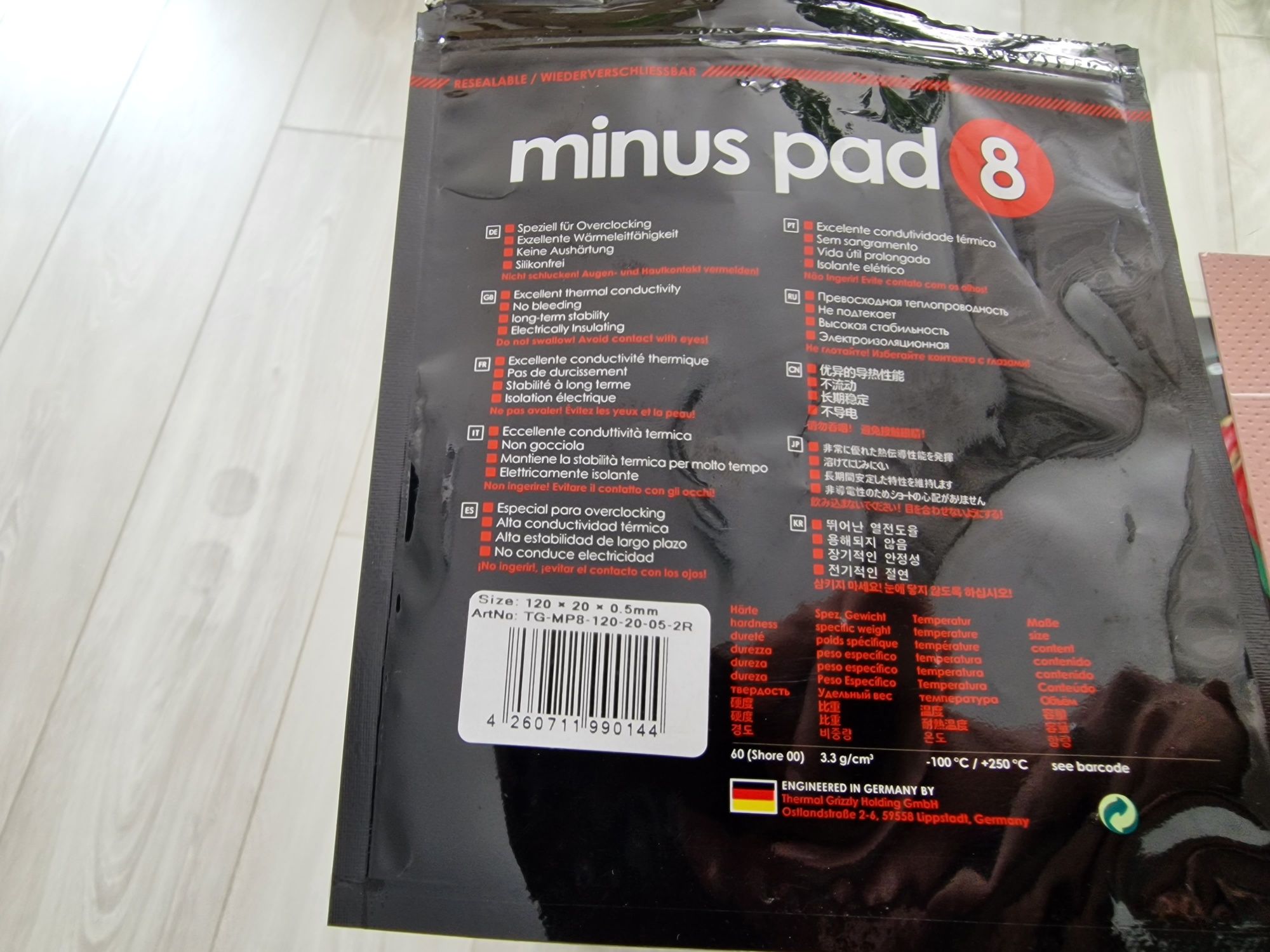 Thermal Grizzly Minus Pad 8 120 x 20 mm x 0.5 mm
