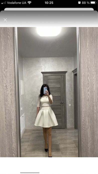 Топ и юбка Костюм