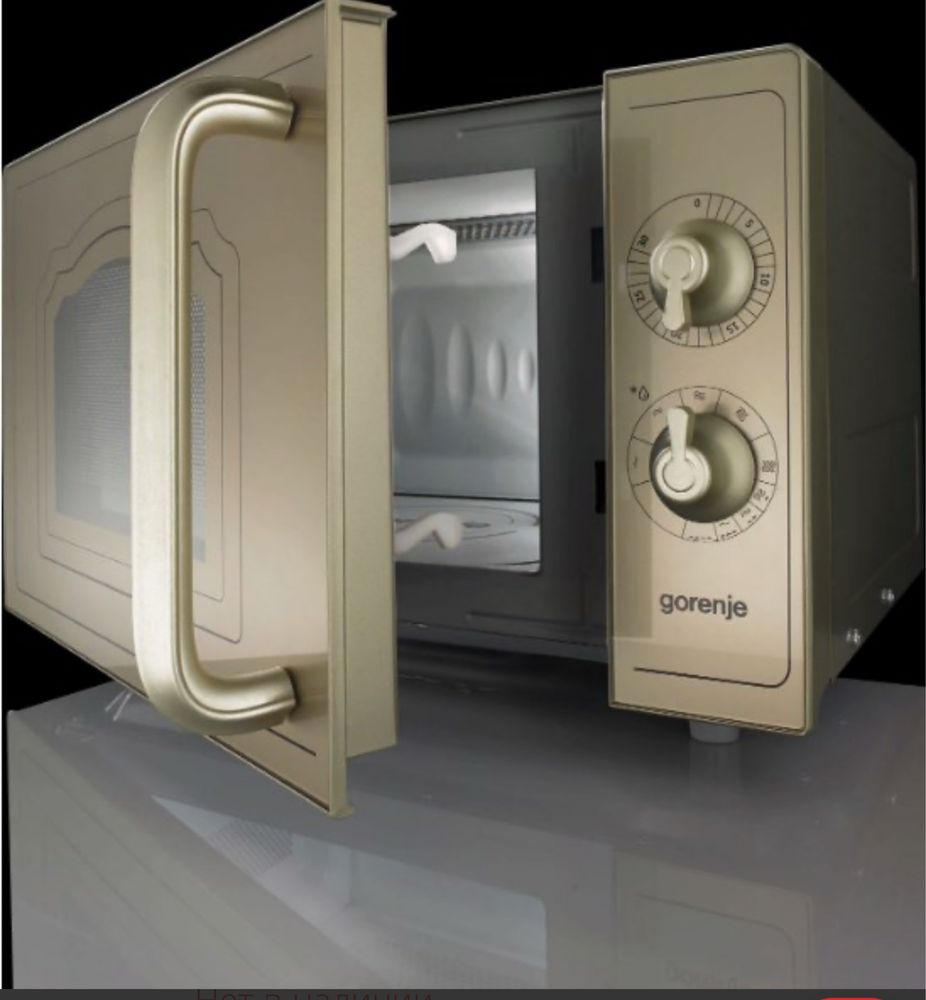 Мікрохвильовка з грилем Gorenje MO 4250 CLG