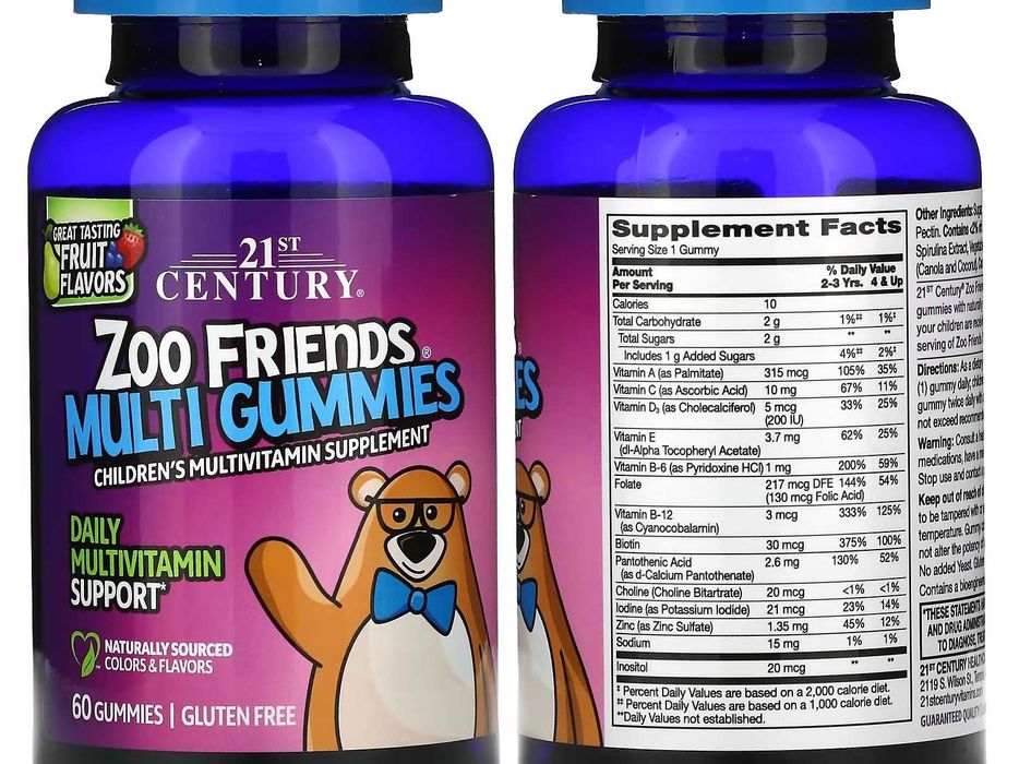 Жувальні вітамін мультивітаміни для дітей Now Foods Nature Way Solaray