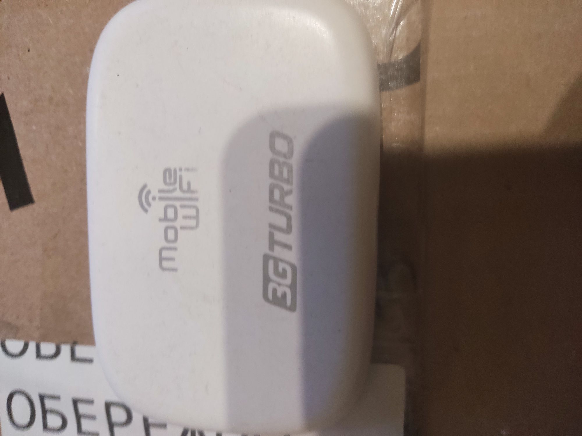 Huawei EC5321 – это 3G CDMA