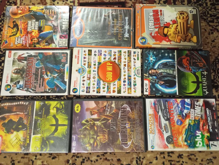 Компьютерные игры диски