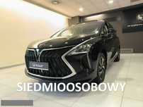 Forthing U Tour *7 Osobowy Minivan*Kamera 360, dach panoramiczny LED* LPG za 1 zł *