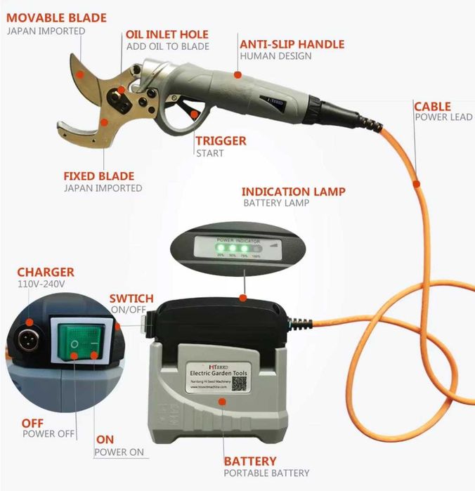 Профессиональный Секатор аккумуляторный Hiseed D045  + Удлинитель 1.5м