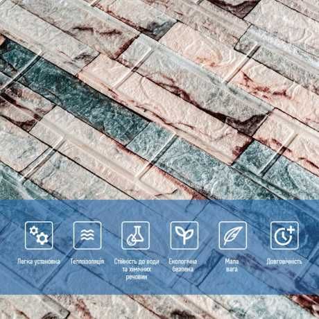 З Д панелі самоклеючі