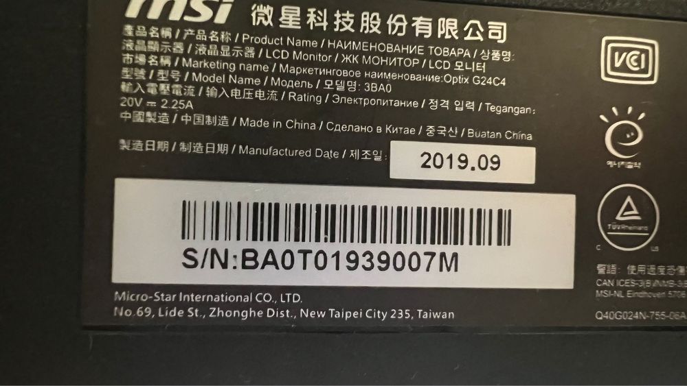 Monitor Gaming MSI 144hz