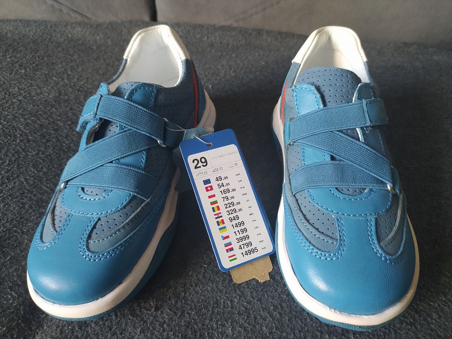 Buty lasocki skórzane nowe rozm. 29