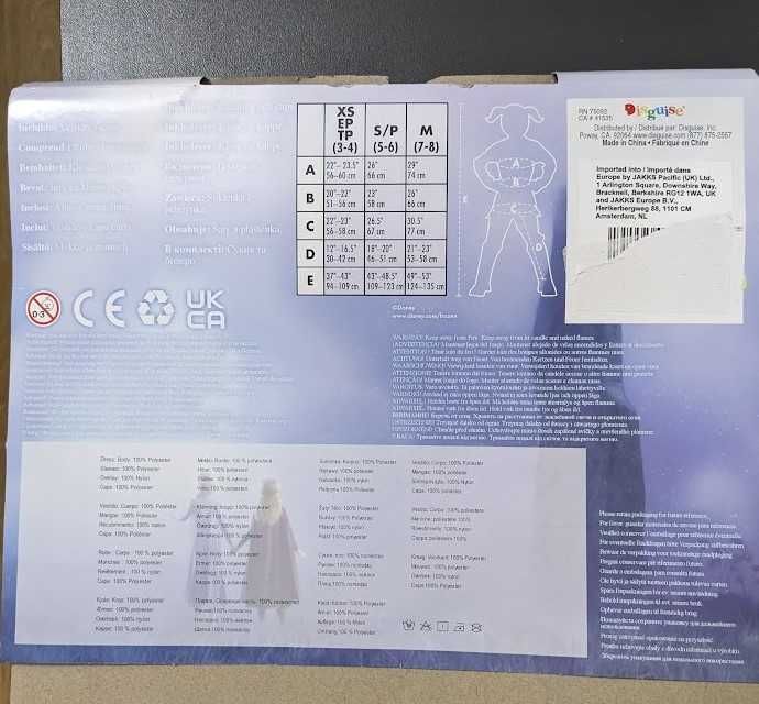 Kostium sukienka licencja Disney Frozen Anna XS (3-4 lata), nieużywany