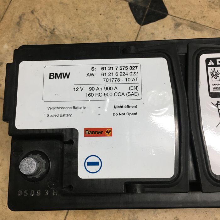 Bateria AGM, ORIGINAL, 12V, 90Ah