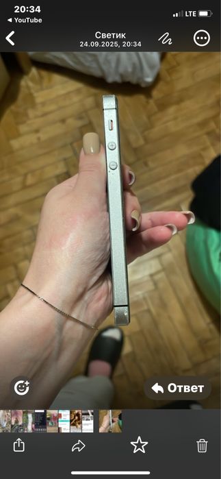 Телефон IPHONE 5 S
