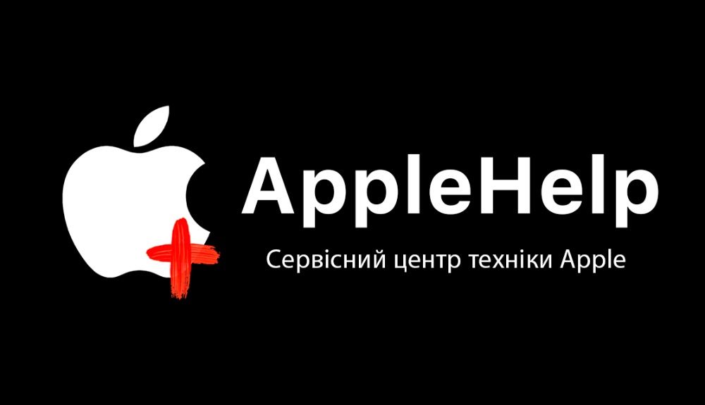 Ремонт Apple, iPhone, iPad, iMac, MacBook, Watch сервис, Киев Позняки