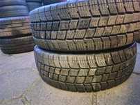 Opony wielosezon 205/65R16C 22/23r. Conti Vredestein 2szt