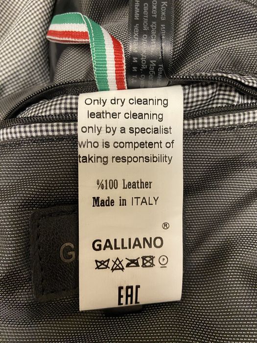 Куртка чоловіча GALLIANO