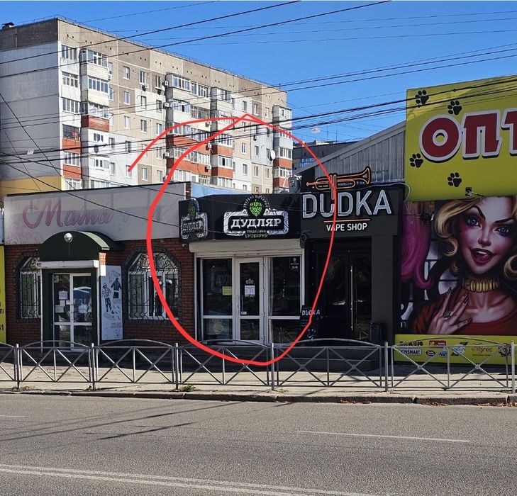 Оренда 40.мкв Босфор!!!