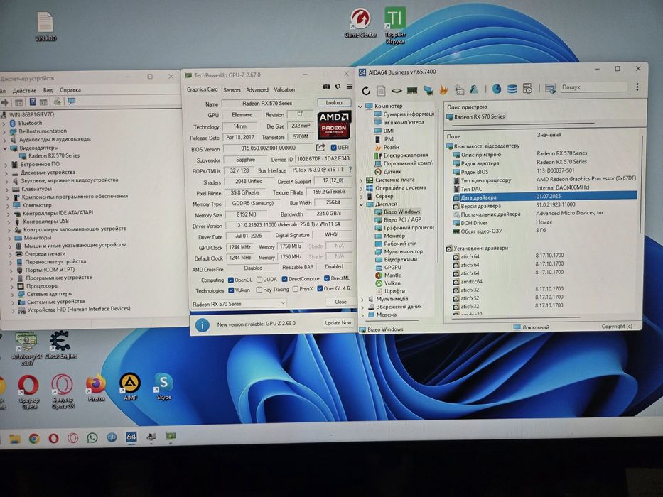 Sapphire radeon rx570 8gb pulse itx