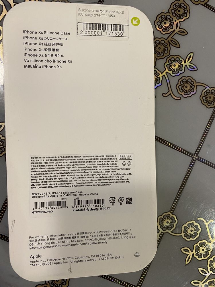 Чехол iPhone Selicone case  XS, Премиум качество!