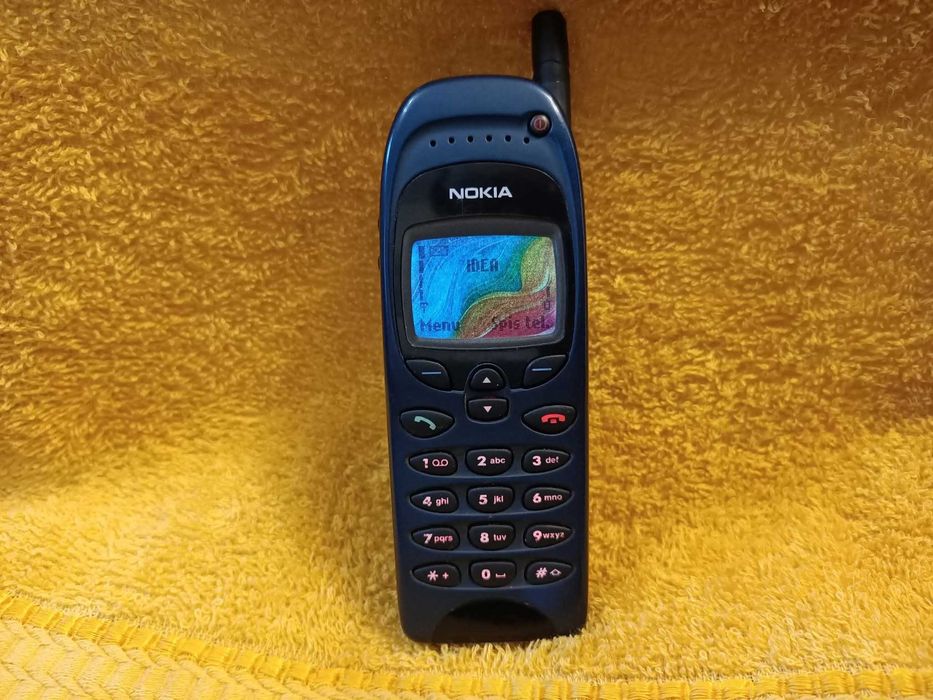 Nokia 6150 Led Tuning Polecam
