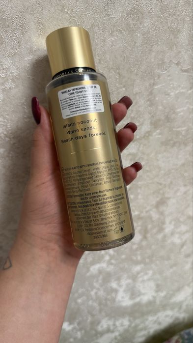 Спрей Вікторія сікрет