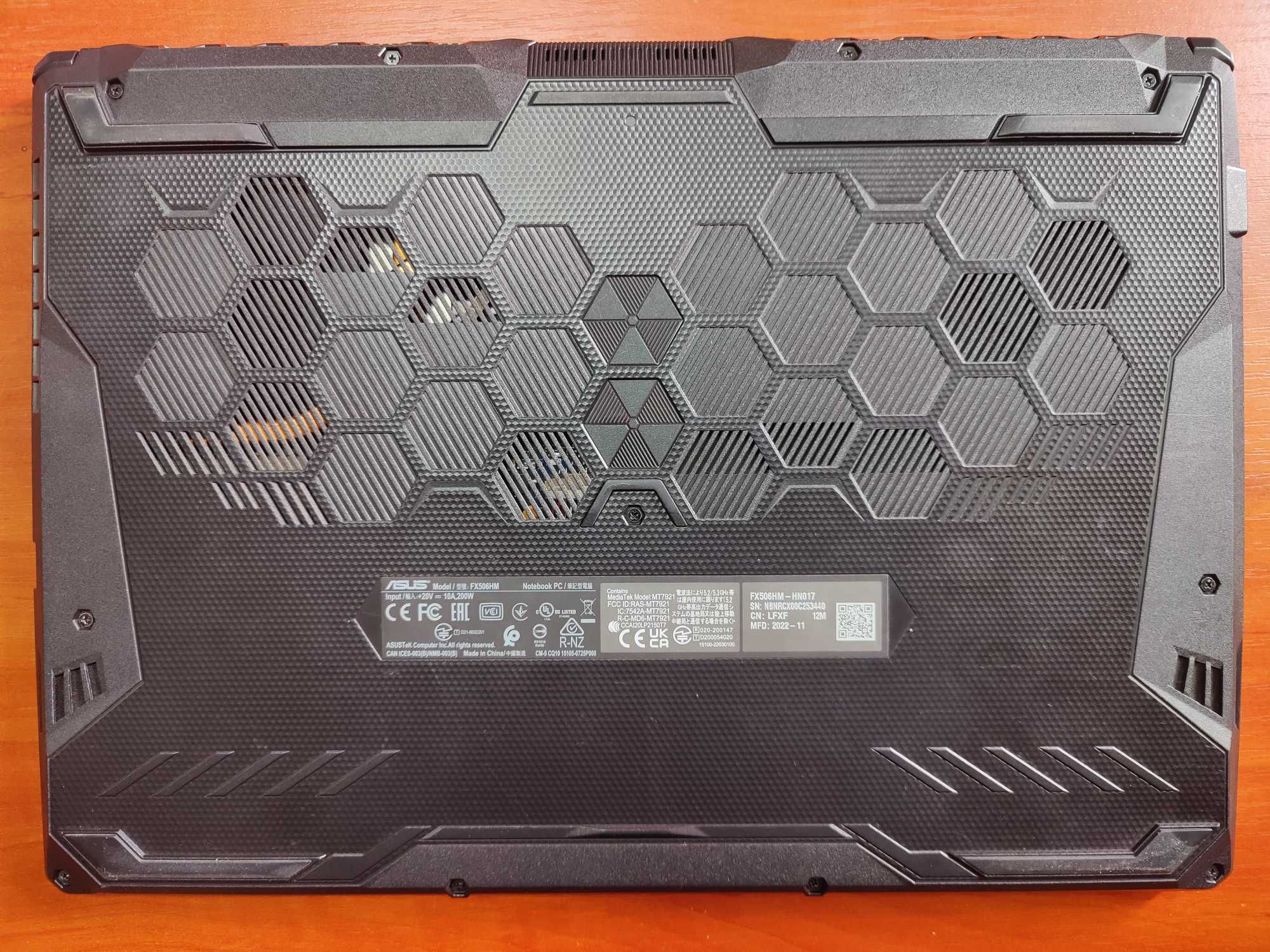 Ноутбук ASUS TUF Gaming FX506HM-HN017 Eclipse Gray