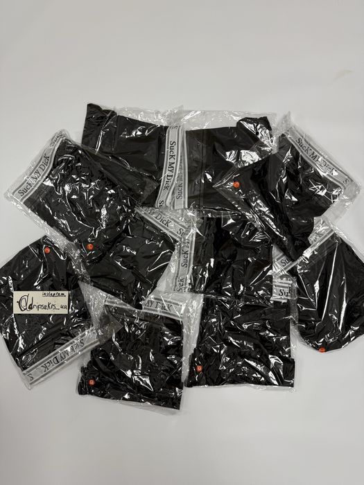 трусы Thug Club Suck my боксеры supreme