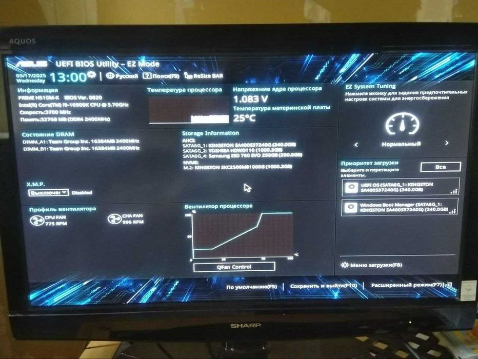 Подержанный ПК RTX 3060 ti 8GB 9-10900K 32RAM