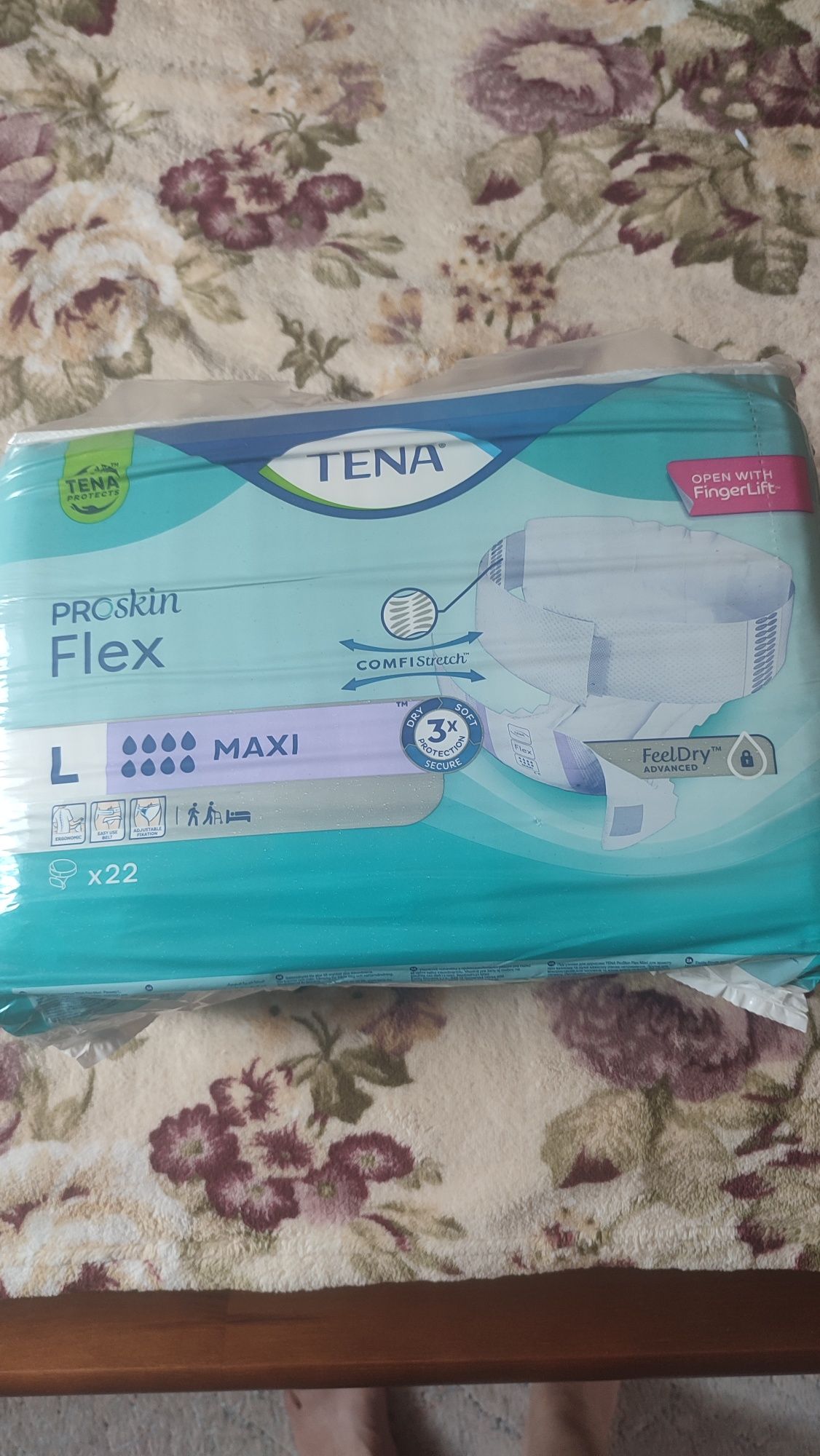 Продам Памперсы новые в упаковке