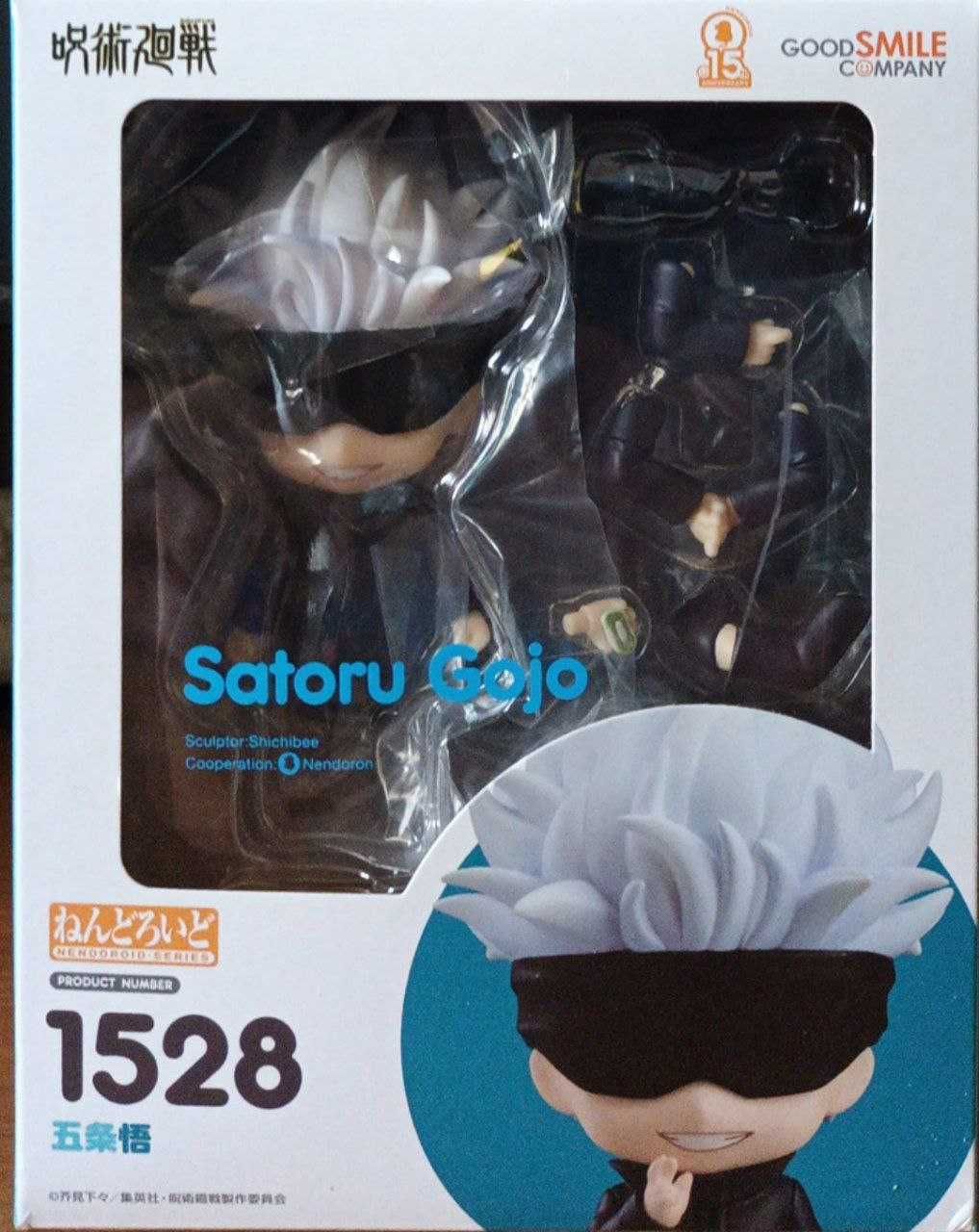 Оригінальна аніме фігурка Nendoroid Годжо Сатору