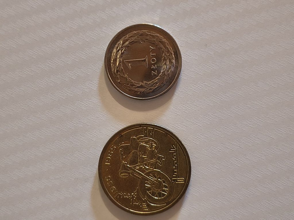 Moneta Orlen Junak
